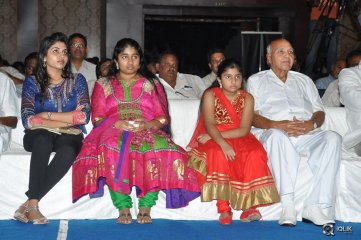 Beeruva Movie Audio Launch